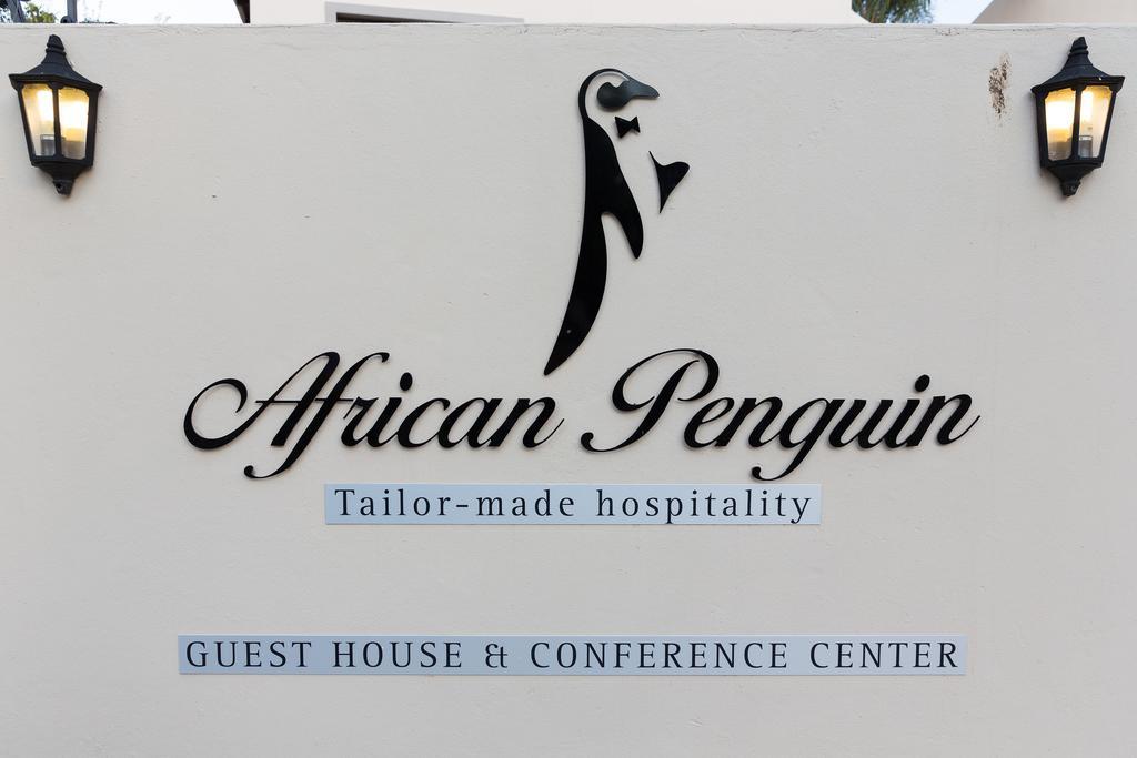 The African Penguin Guesthouse Pretoria-Noord エクステリア 写真